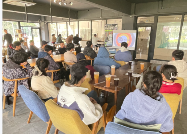 九州酷游ku游科技ChatGPT沙龙活动在南京信息工程大学举办