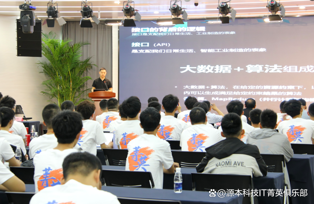 大学生暑期攻略：掌握大数据、云原生与人工智能，引领未来竞争