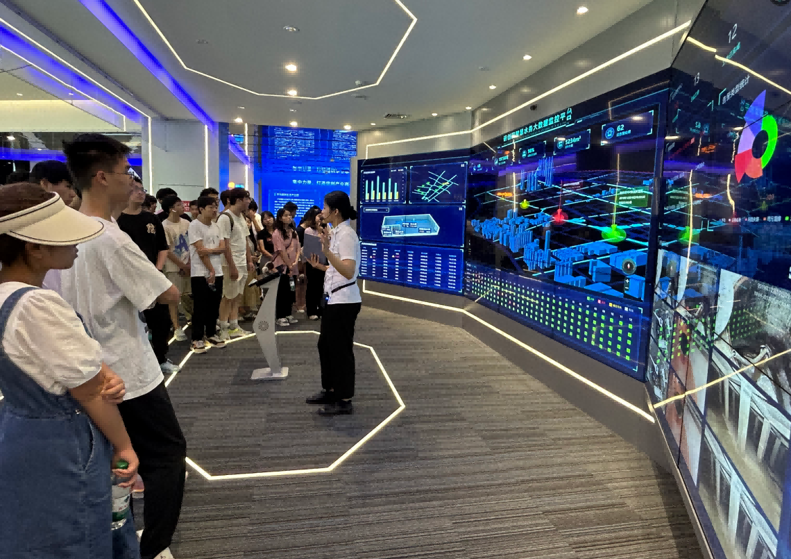 九州酷游ku游科技IT精英暑期实训营活动日 | 探秘南京江北新区研创园 科技火花点亮未来梦想